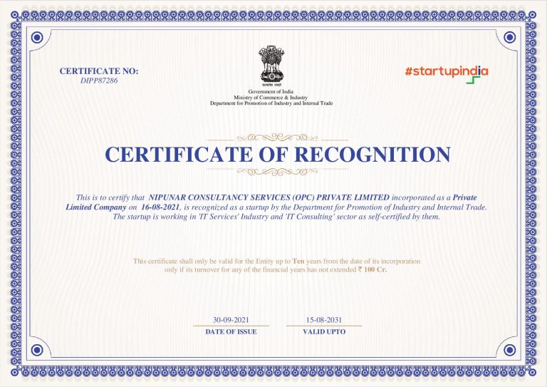 NIPUNAR Consultancy Services – DIPP Recognition Certificate DIPP87286